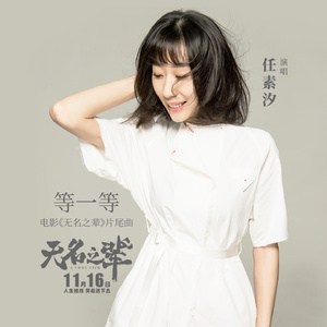 柳菁菁专辑萃高清图片欣赏
