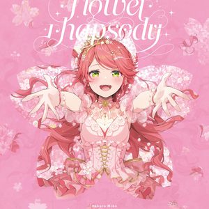 免费观看性生交大屁片野
