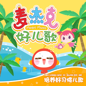 zozozo女人与黑人  zozozo
