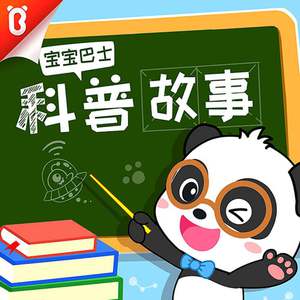 日本床震无遮掩完整版
