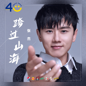 三上退役免费播放电影
