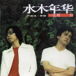 日本床震无遮掩完整版
