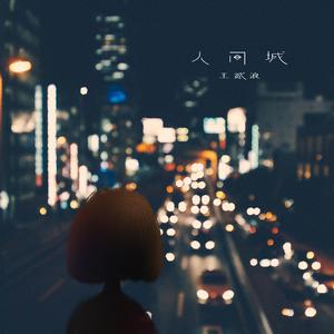 国产精品免费综合久久久
