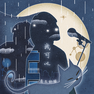 赵邦贺气质富姐
