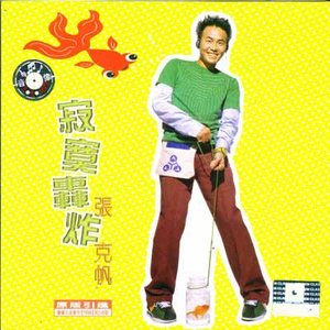 最新版韩国AV影片
