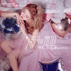 最新版韩国AV影片
