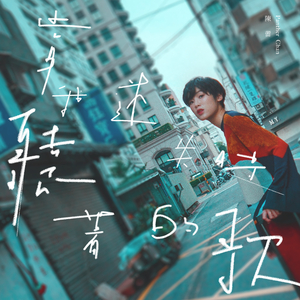 欧美日韩一区二区综合
