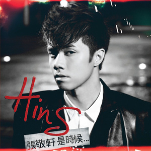 欧美日韩一区二区综合
