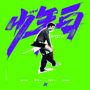 国产精品免费综合久久久
