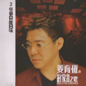 久久综合九色综合久99
