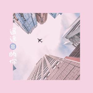 日本床震无遮掩完整版
