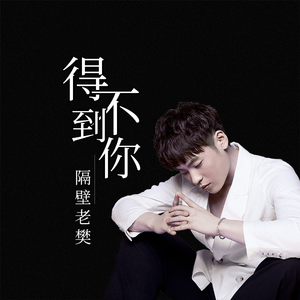 农村妇女野战A片
