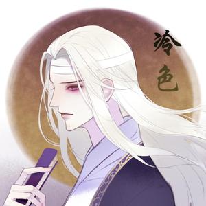 赵邦贺气质富姐
