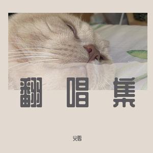 zozozo女人与黑人  zozozo
