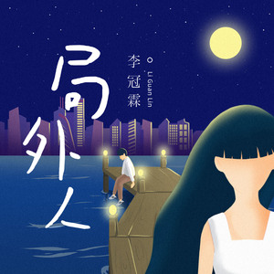 农村妇女野战A片
