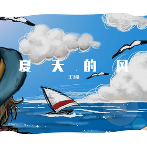 农村妇女野战A片
