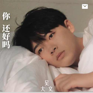 欧美日韩一区二区综合
