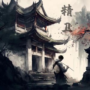 国产精品免费综合久久久
