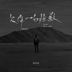 免费观看性生交大屁片野
