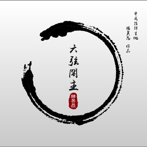 zozozo女人与黑人  zozozo
