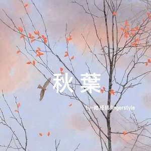 大扔子晃来晃去全文免费阅读
