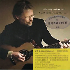 日本床震无遮掩完整版
