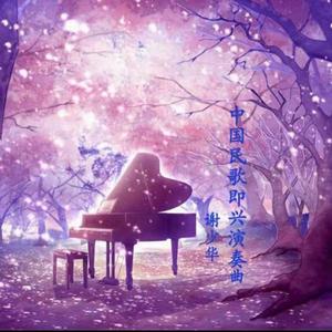 红面罩黑丝袜少妇太爽了
