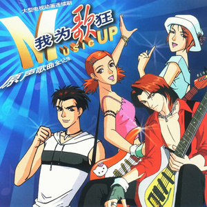 国产精品免费综合久久久
