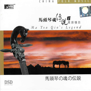 罗丽星克莱尔护士日记英文版
